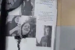  قصه زندگی کوتاه یک قهرمان: پرستار نرجس ۲۵ ساله