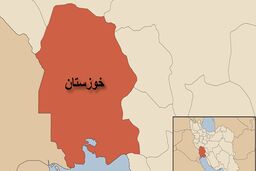 تصاویر هوایی از گتوند