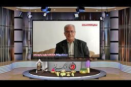 اختصاصی/صمد امیریان؛شاهنامه‌پژوه و نویسنده محبوب کرمانشاهی
