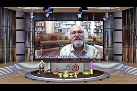 نوروز 1401 با شعری از استاد عبدالرضا رادفر 