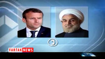 در گفت وگوی تلفنی روحانی و مکرون چه گذشت؟