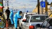 وزیر بهداشت: ۵ بر صفر در مهار کرونا از آمریکا جلوییم!/عید فطر به سفر نروید 