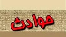 فیلمی از میزان خسارت‎های ناشی از انفجار اسپانیا