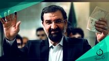 مشکلات مردم با وعده و شعبده بازی و حرف مفت حل نمی‌شود با دولت خواب آلوده خداحافظی می کنم