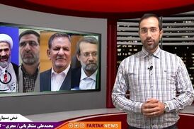 تهدید نماینده مجلس به افشاگری علیه علی لاریجانی 