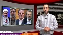 تهدید نماینده مجلس به افشاگری علیه علی لاریجانی 